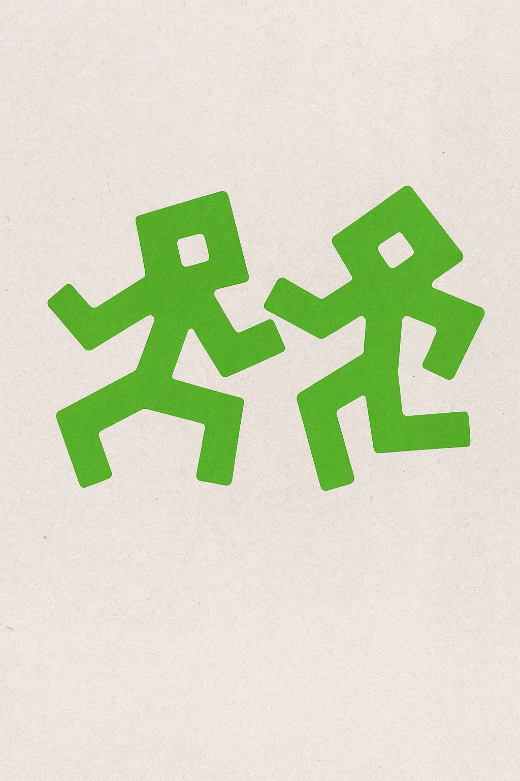 Saint-Étienne lance le Lateral Festival sous Geoffroy-Guichard